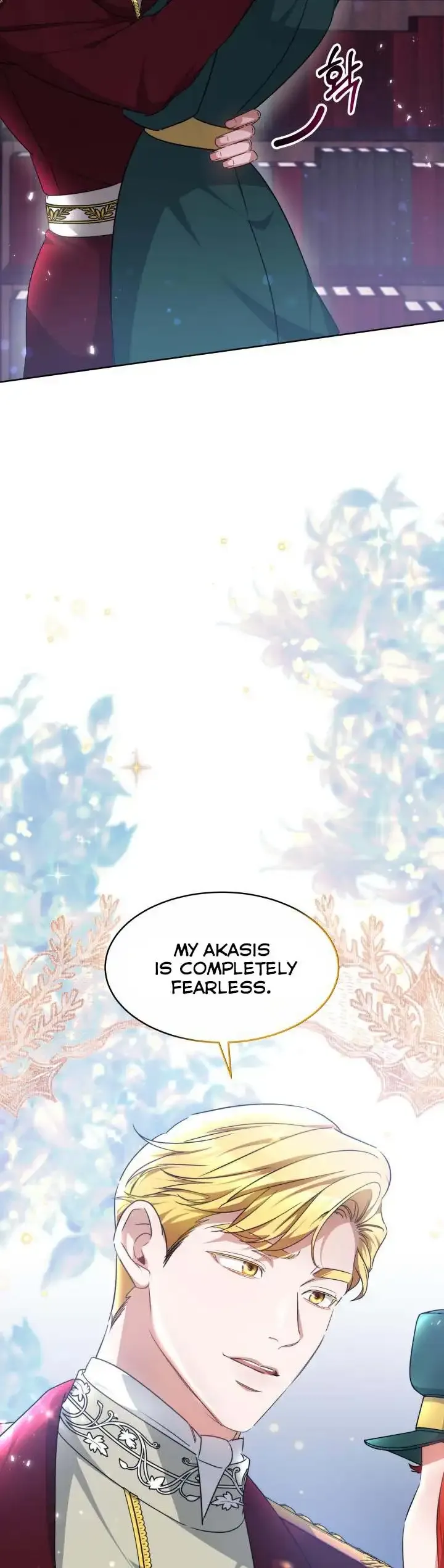 A Red Laurel to My Emperor Chapter 16 page 21 - 