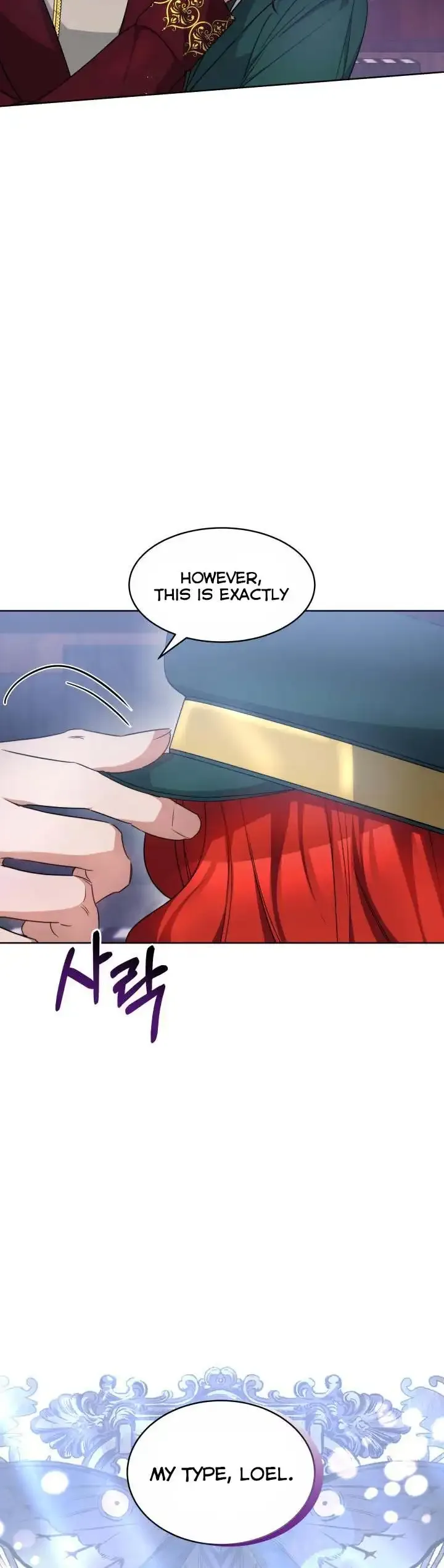 A Red Laurel to My Emperor Chapter 16 page 24 - 