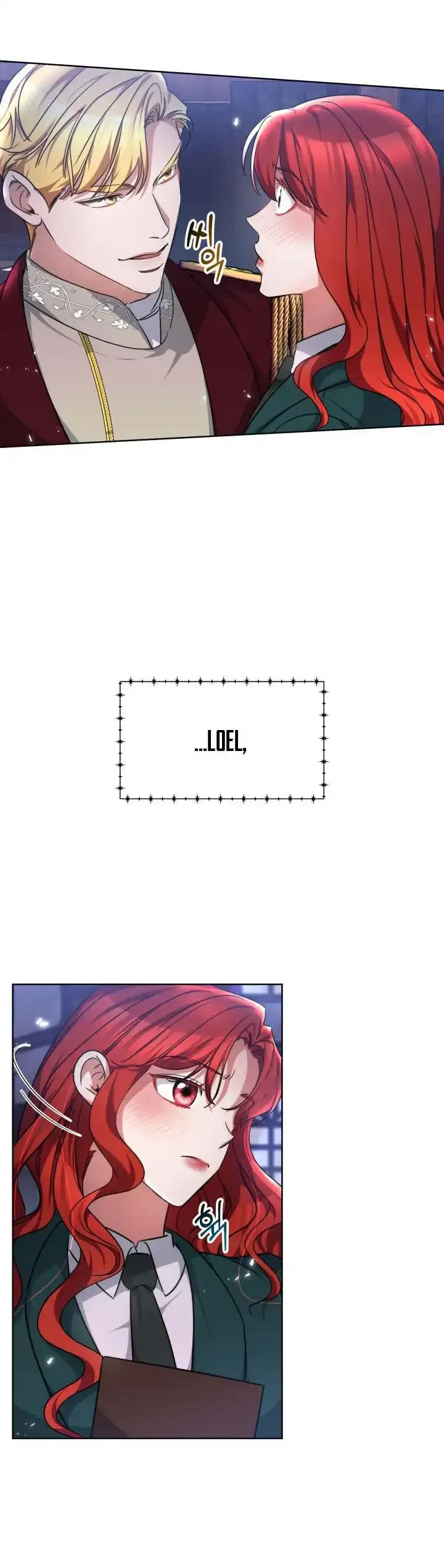 A Red Laurel to My Emperor Chapter 16 page 26 - 