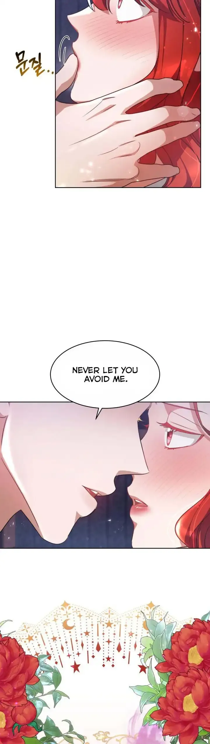 A Red Laurel to My Emperor Chapter 16 page 30 - 