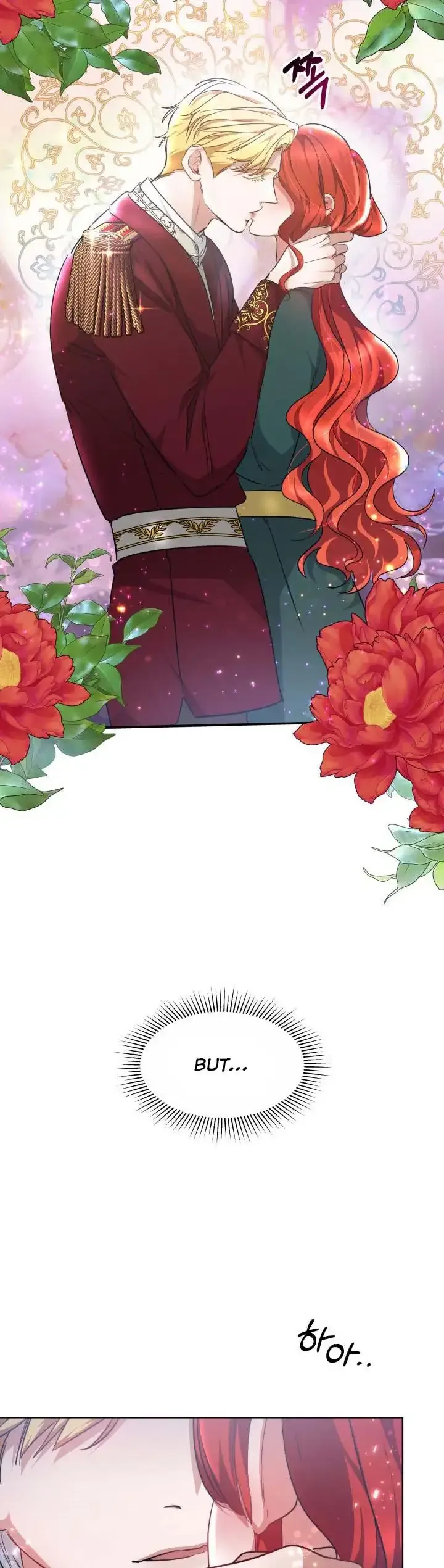A Red Laurel to My Emperor Chapter 16 page 31 - 