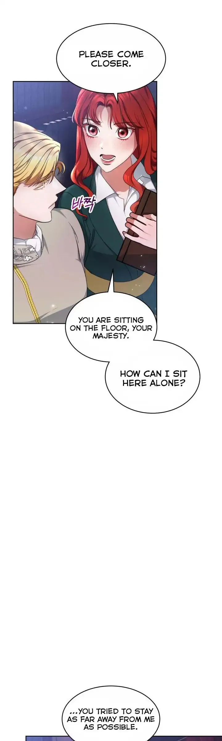 A Red Laurel to My Emperor Chapter 16 page 41 - 