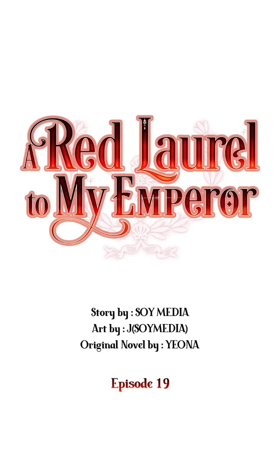 A Red Laurel to My Emperor Chapter 19 page 1 - 