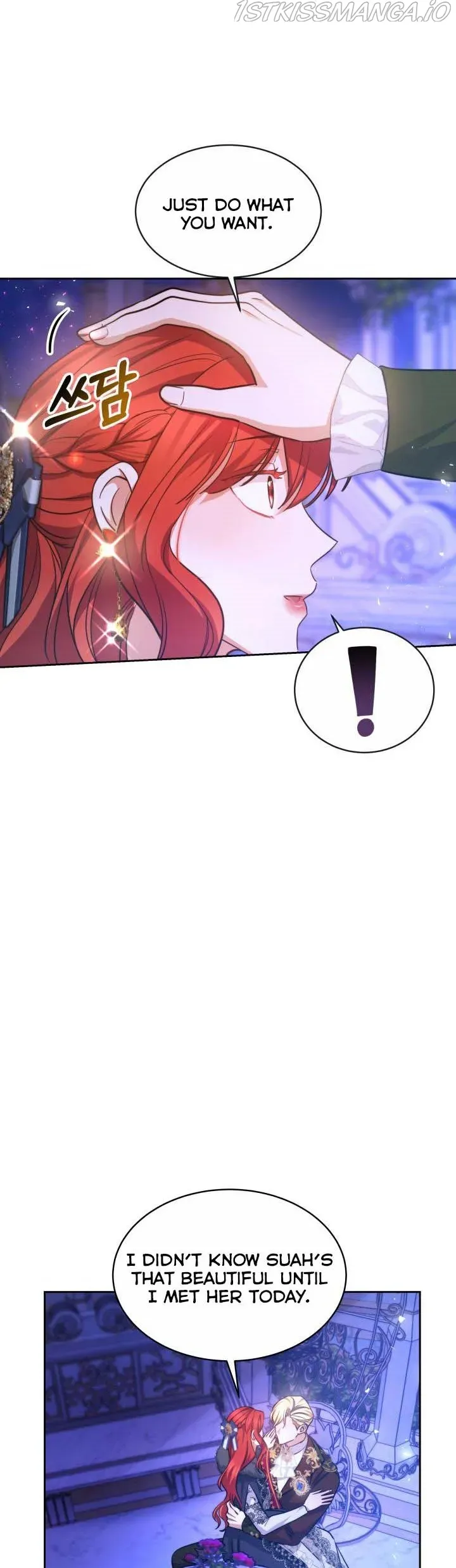 A Red Laurel to My Emperor Chapter 22.5 page 12 - 