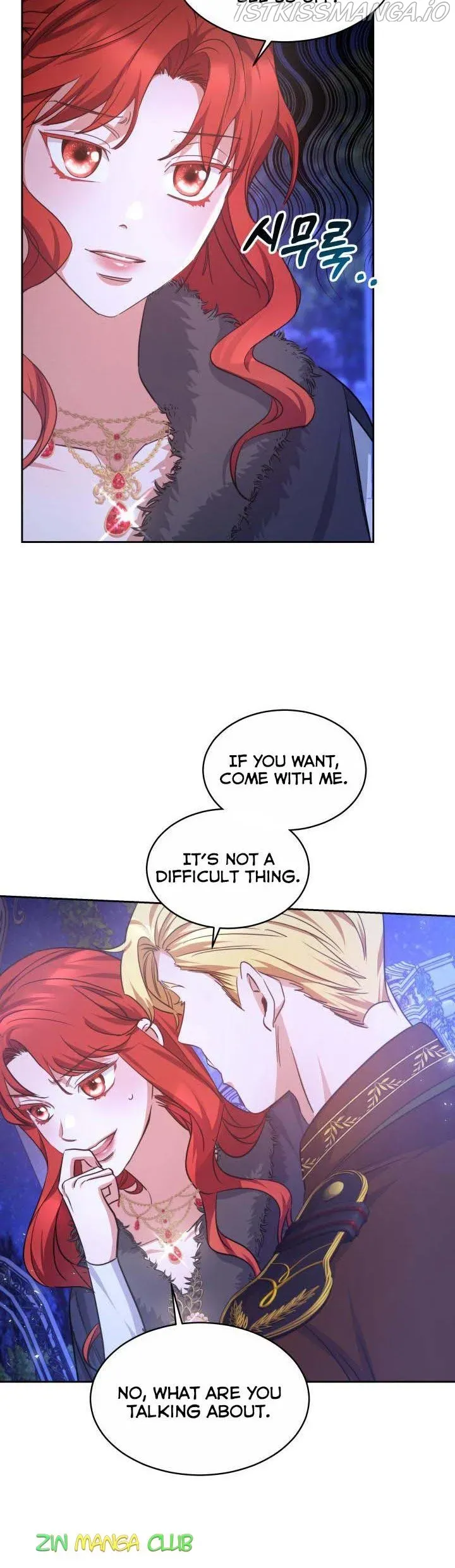 A Red Laurel to My Emperor Chapter 22.5 page 18 - 