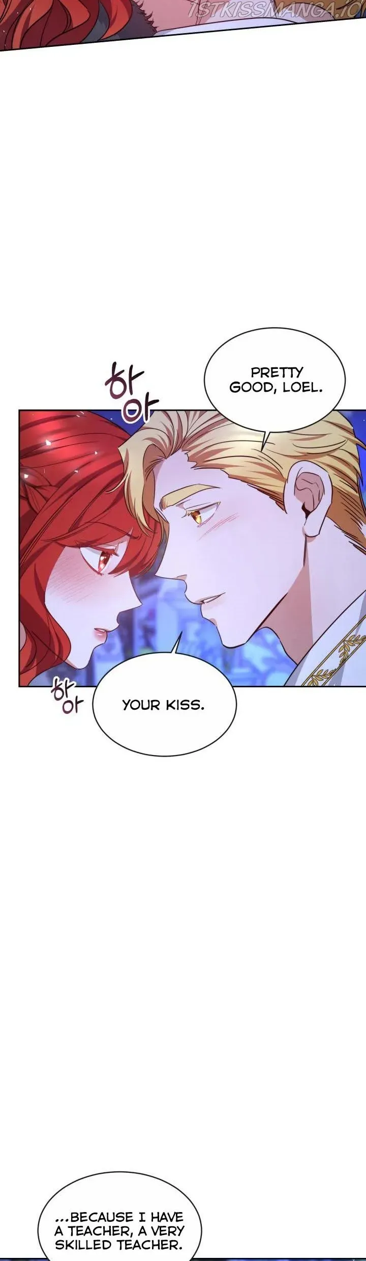 A Red Laurel to My Emperor Chapter 22.5 page 4 - 
