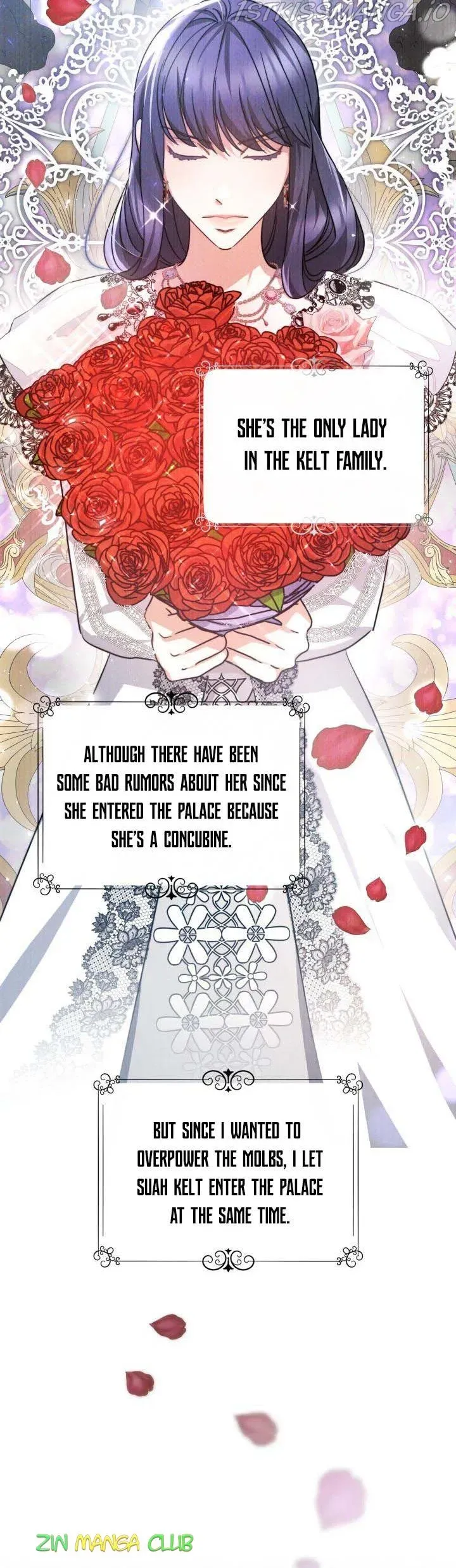 A Red Laurel to My Emperor Chapter 22.5 page 8 - 