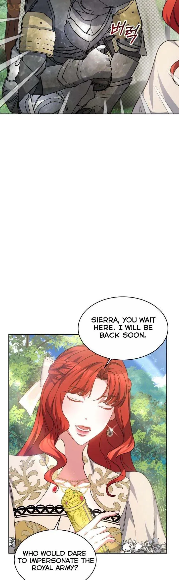 A Red Laurel to My Emperor Chapter 23.5 page 13 - 