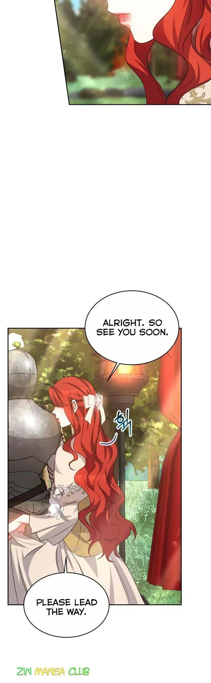 A Red Laurel to My Emperor Chapter 23.5 page 17 - 