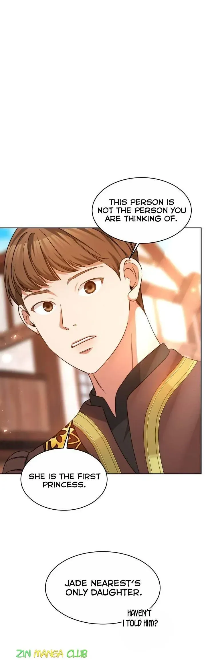 A Red Laurel to My Emperor Chapter 23.5 page 3 - 