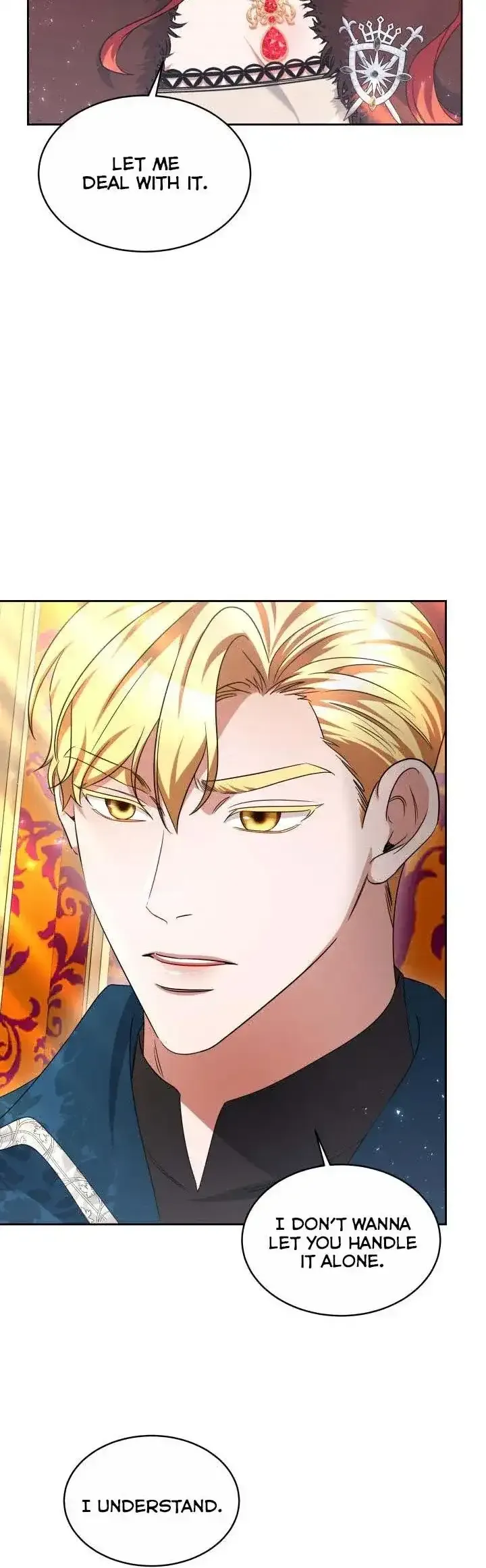 A Red Laurel to My Emperor Chapter 24.5 page 14 - 