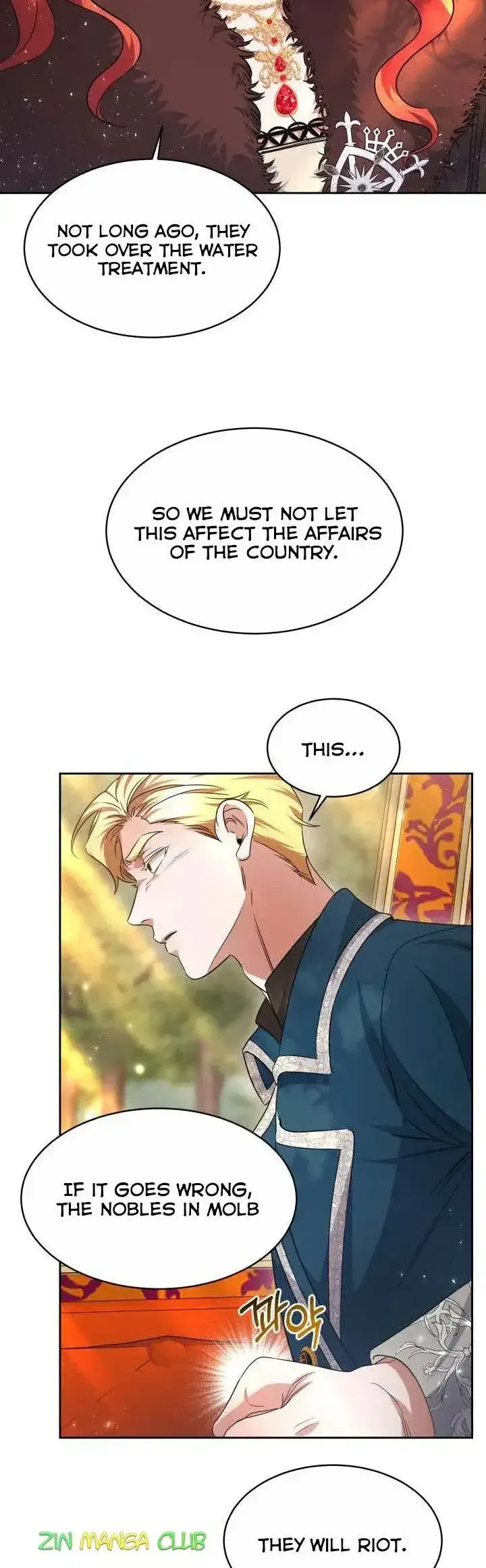 A Red Laurel to My Emperor Chapter 24.5 page 17 - 