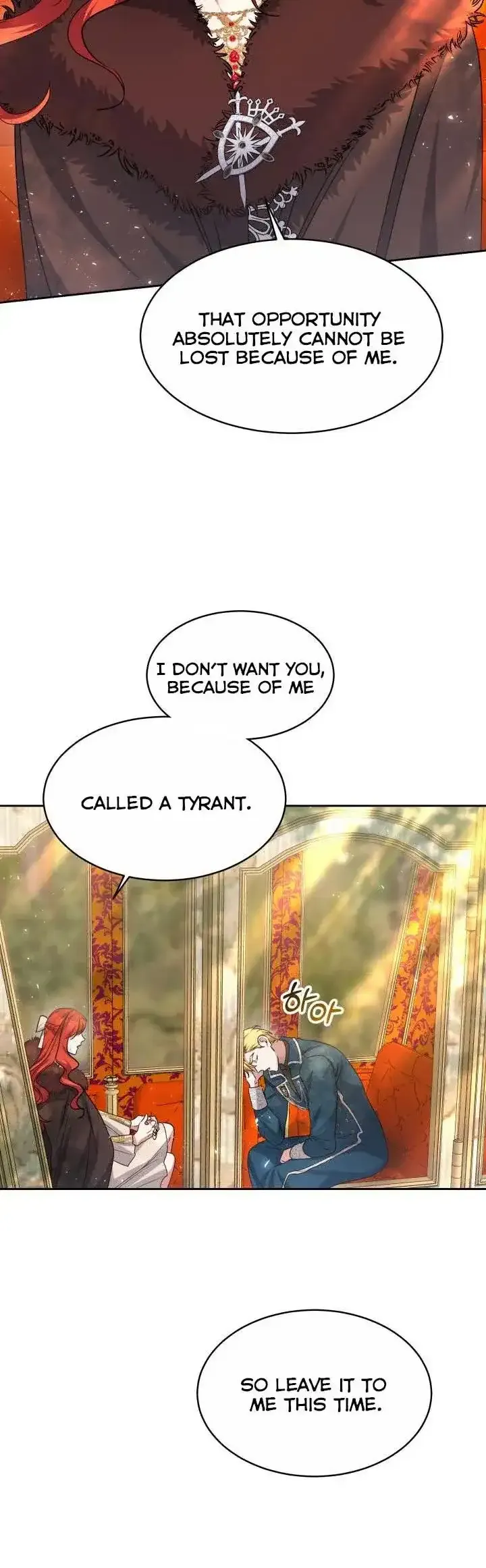 A Red Laurel to My Emperor Chapter 24.5 page 19 - 