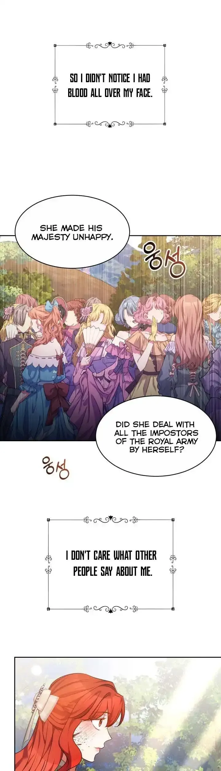 A Red Laurel to My Emperor Chapter 24.5 page 3 - 