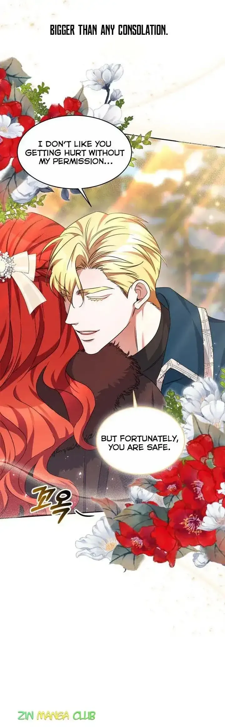 A Red Laurel to My Emperor Chapter 24.5 page 8 - 