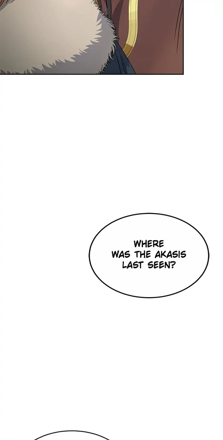 A Red Laurel to My Emperor Chapter 24 page 19 - 