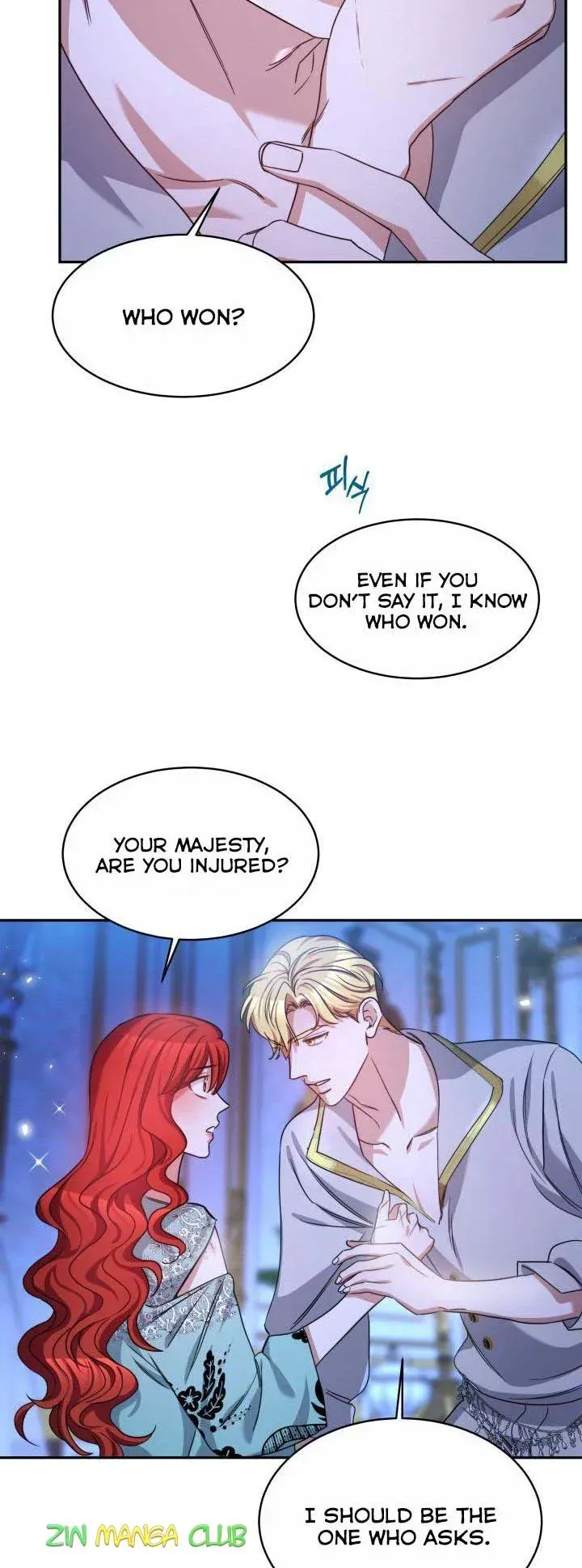 A Red Laurel to My Emperor Chapter 25.5 page 17 - 