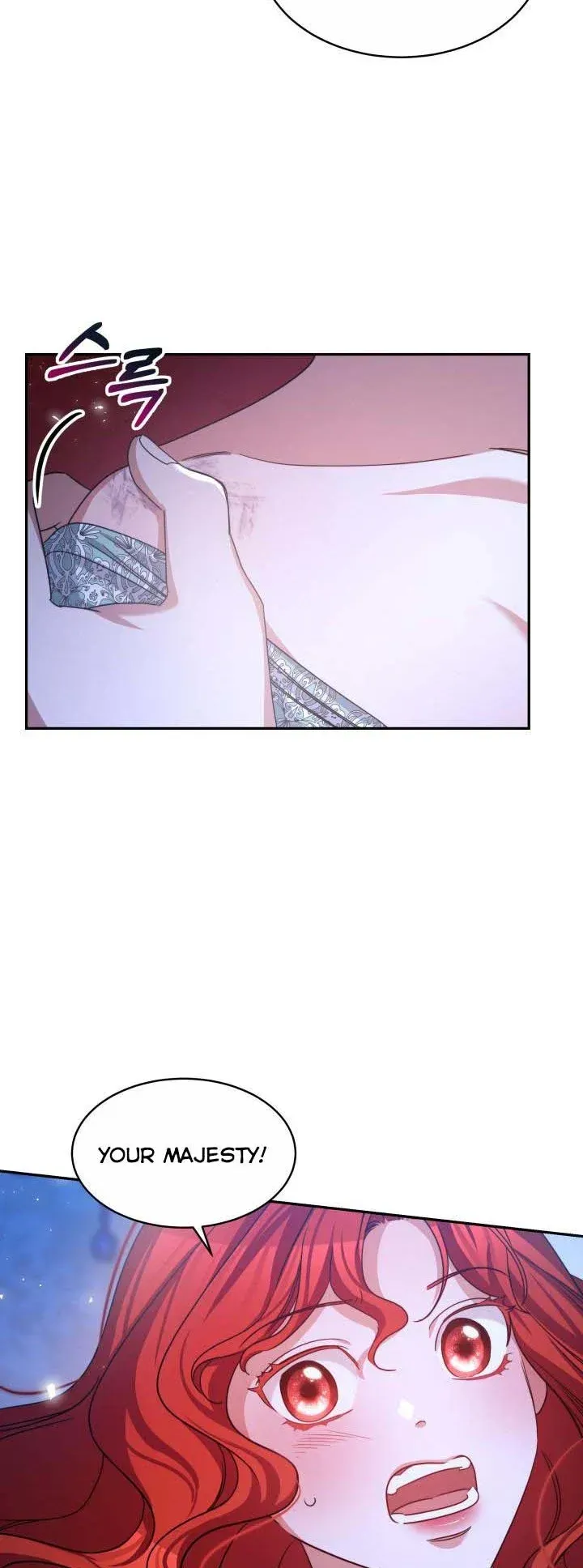 A Red Laurel to My Emperor Chapter 25.5 page 18 - 