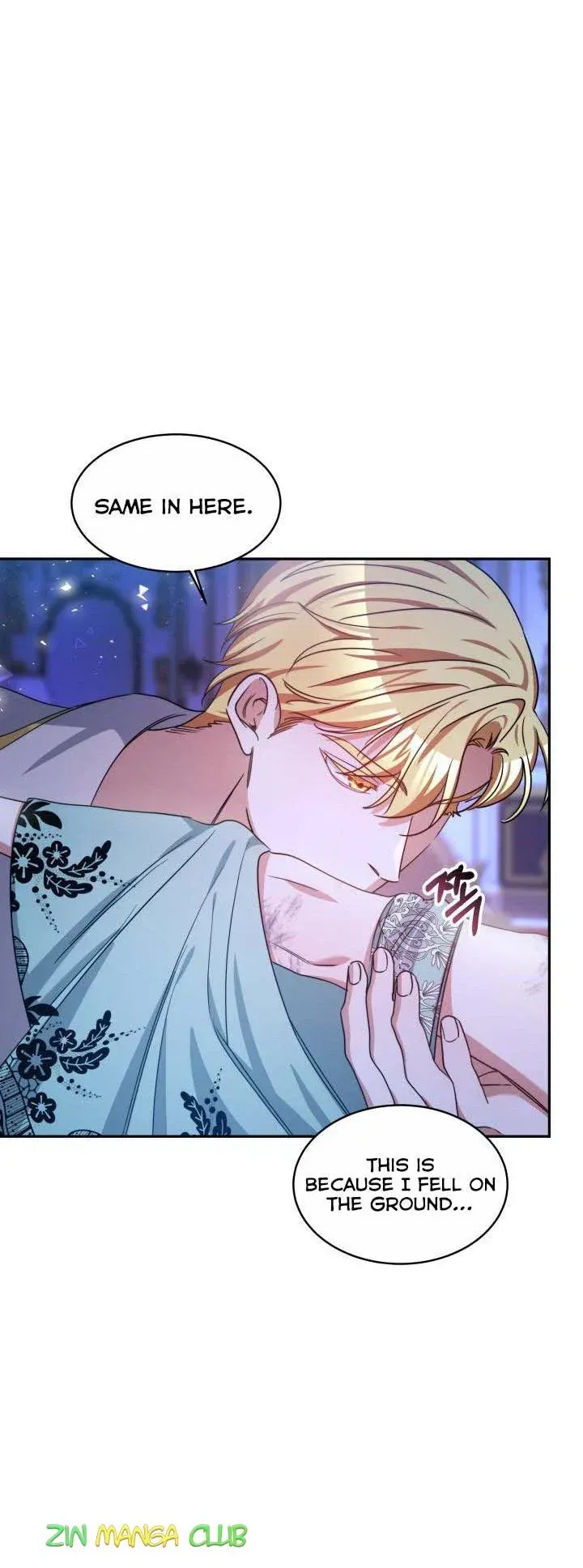 A Red Laurel to My Emperor Chapter 25.5 page 23 - 