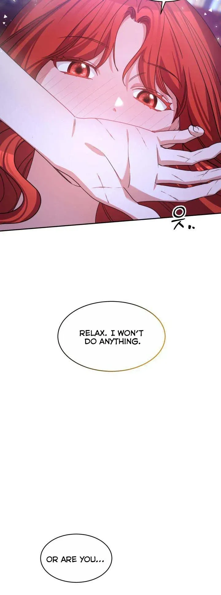 A Red Laurel to My Emperor Chapter 25.5 page 25 - 