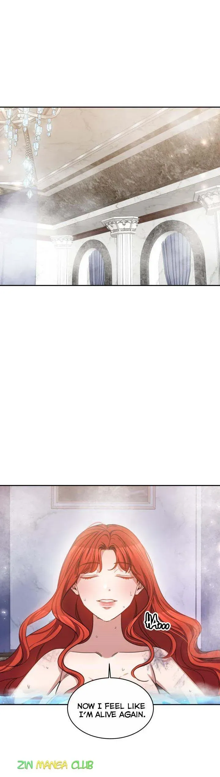 A Red Laurel to My Emperor Chapter 25.5 page 4 - 
