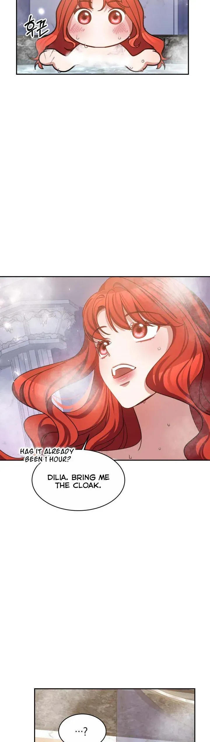 A Red Laurel to My Emperor Chapter 25.5 page 6 - 