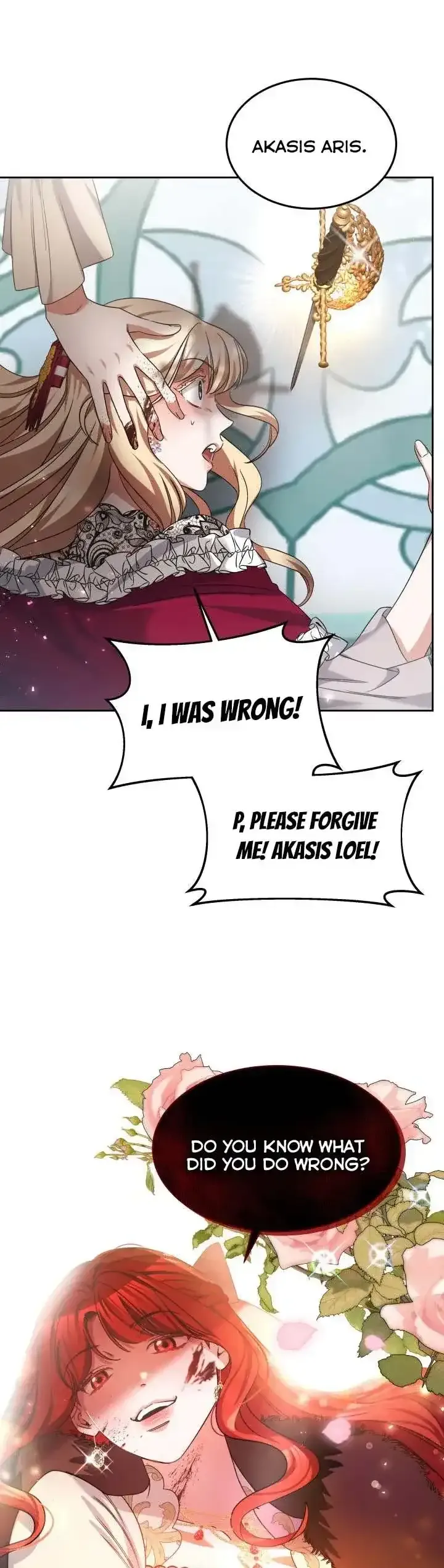 A Red Laurel to My Emperor Chapter 25 page 18 - 