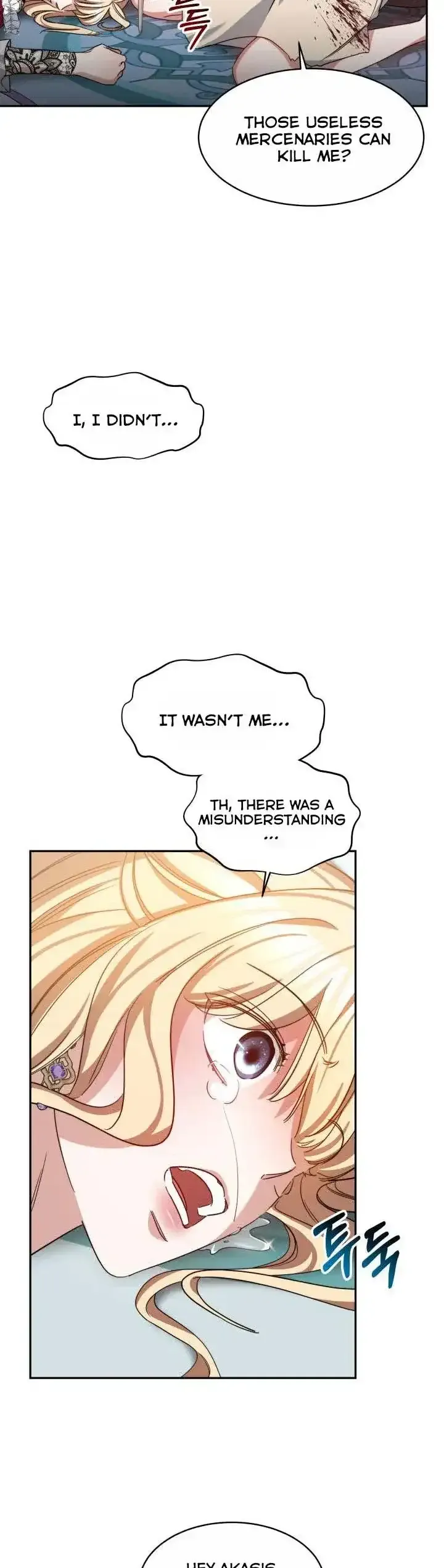 A Red Laurel to My Emperor Chapter 25 page 20 - 