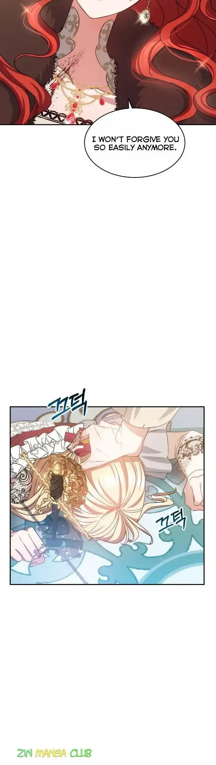 A Red Laurel to My Emperor Chapter 25 page 22 - 