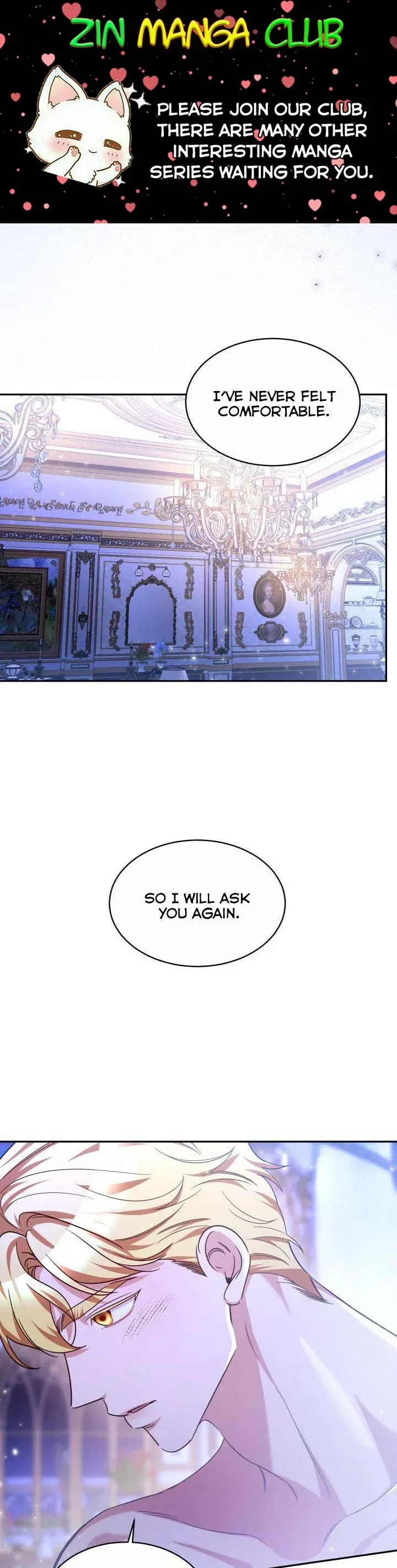 A Red Laurel to My Emperor Chapter 26.5 page 1 - 