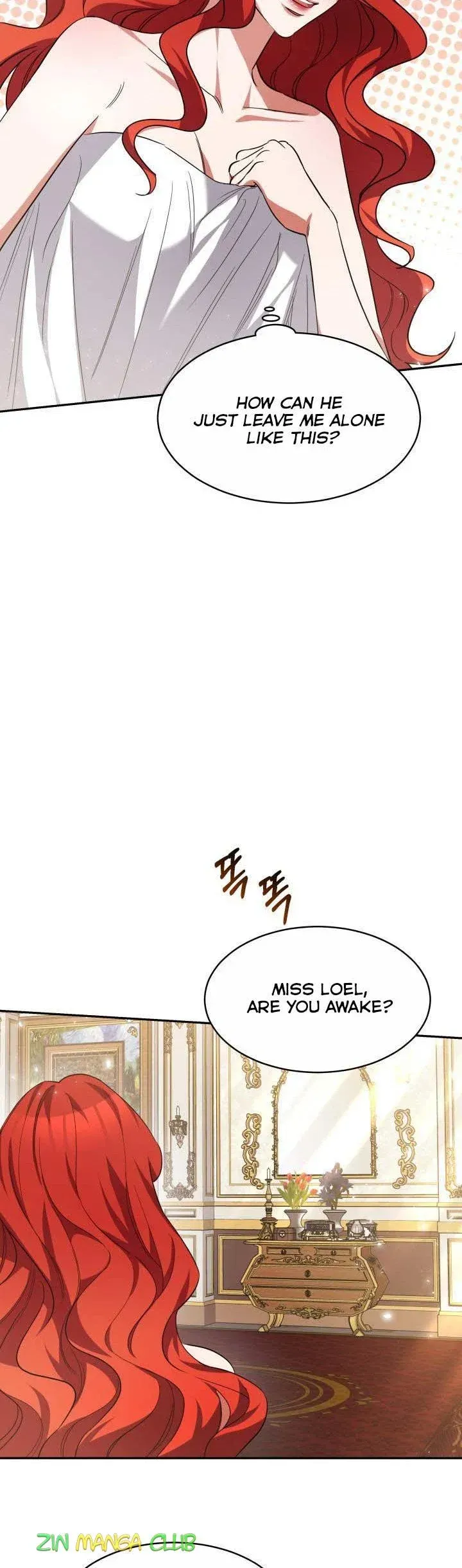 A Red Laurel to My Emperor Chapter 26.5 page 12 - 
