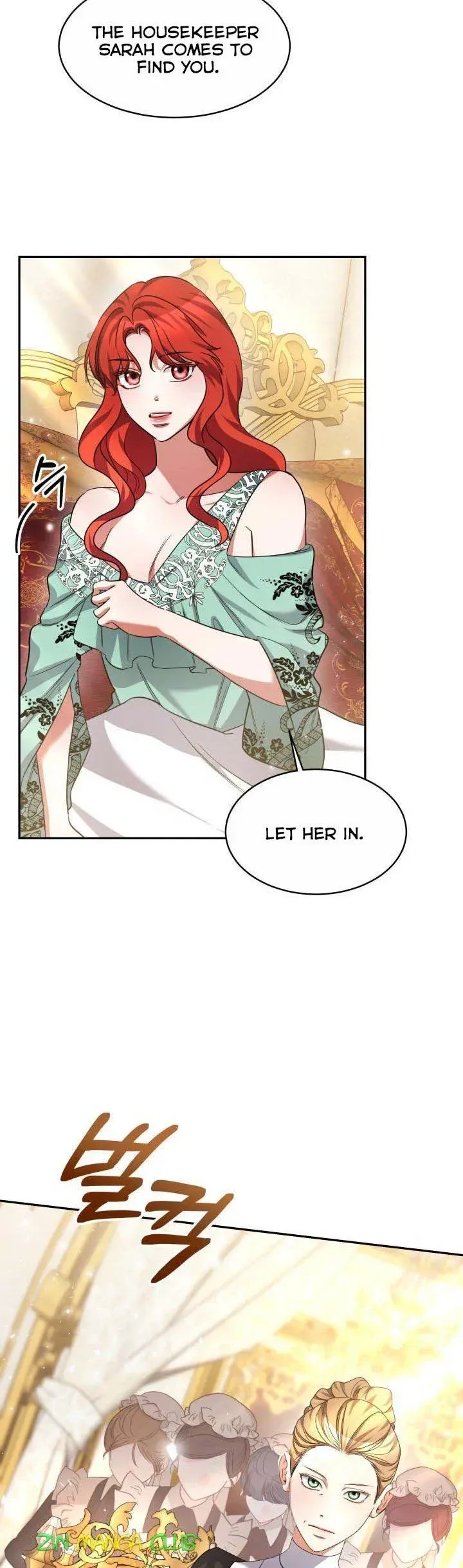 A Red Laurel to My Emperor Chapter 26.5 page 13 - 