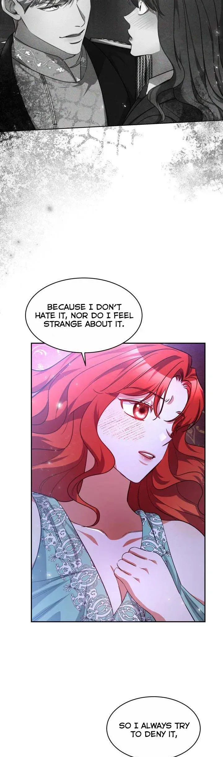 A Red Laurel to My Emperor Chapter 26.5 page 4 - 