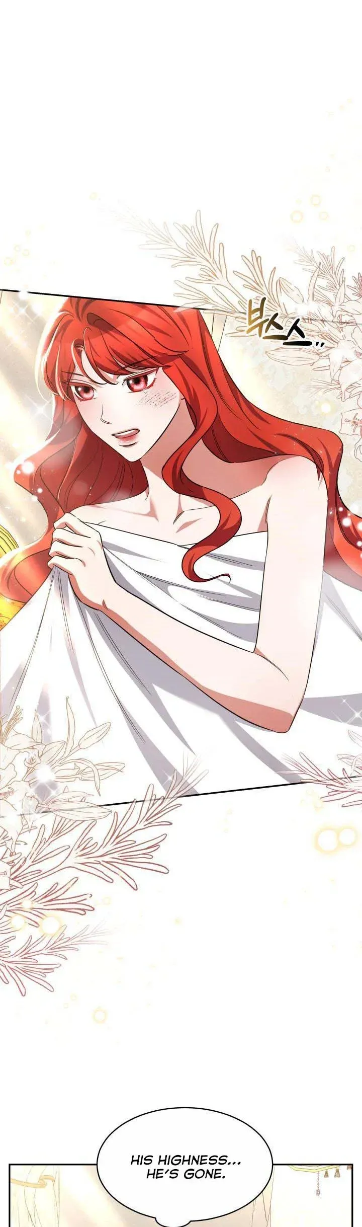 A Red Laurel to My Emperor Chapter 26.5 page 10 - 