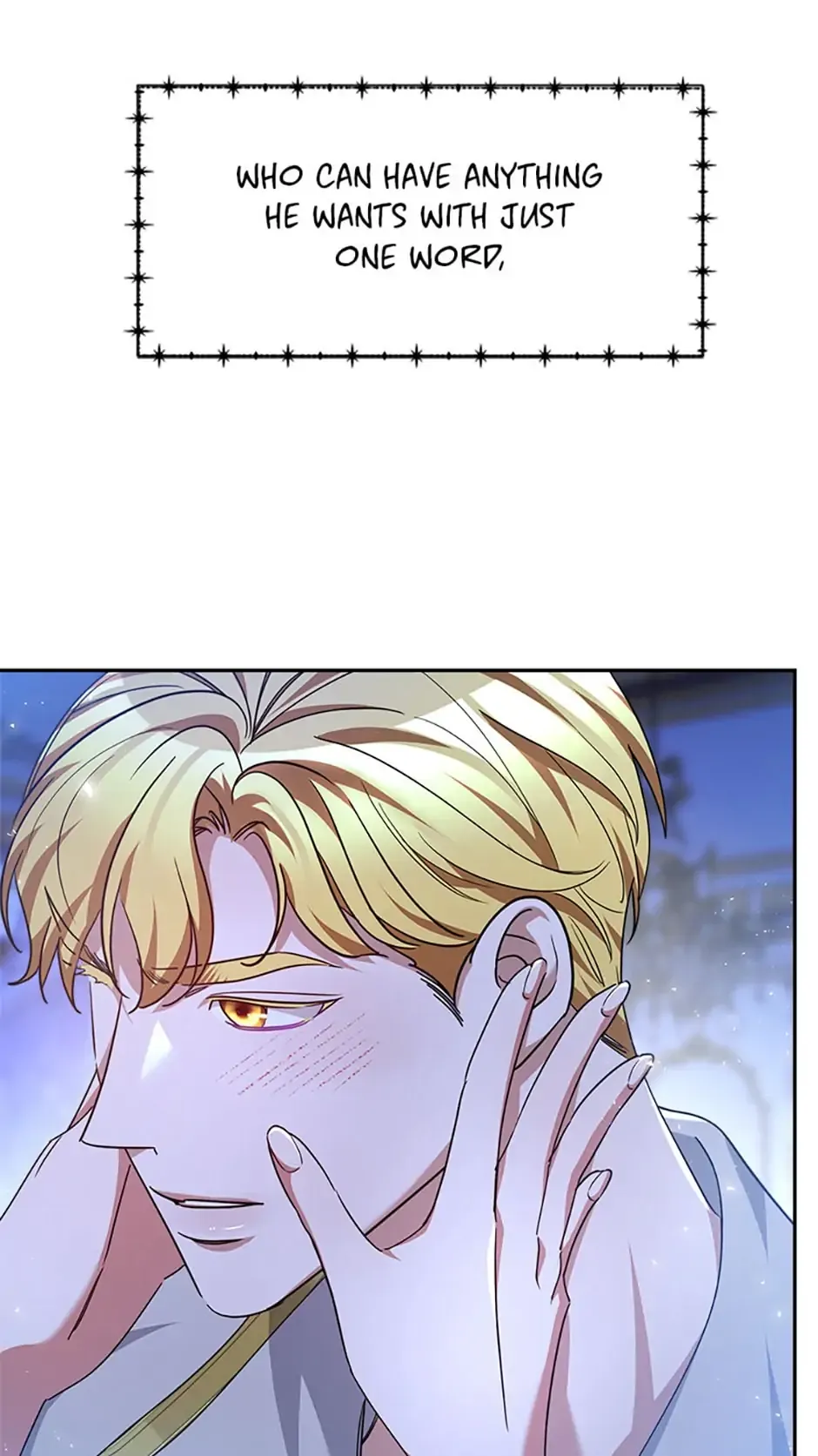 A Red Laurel to My Emperor Chapter 26 page 23 - 