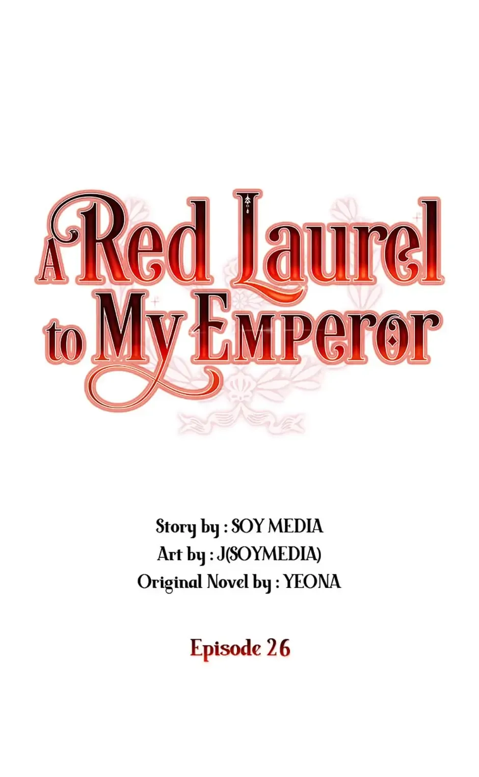A Red Laurel to My Emperor Chapter 26 page 5 - 