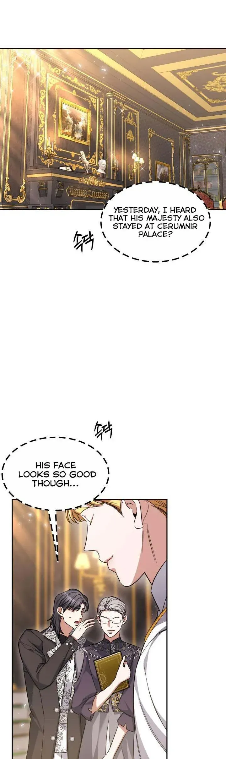 A Red Laurel to My Emperor Chapter 27.5 page 11 - 