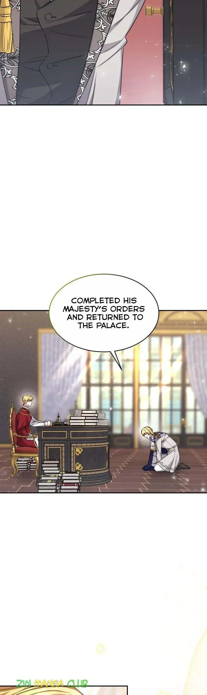 A Red Laurel to My Emperor Chapter 27.5 page 17 - 