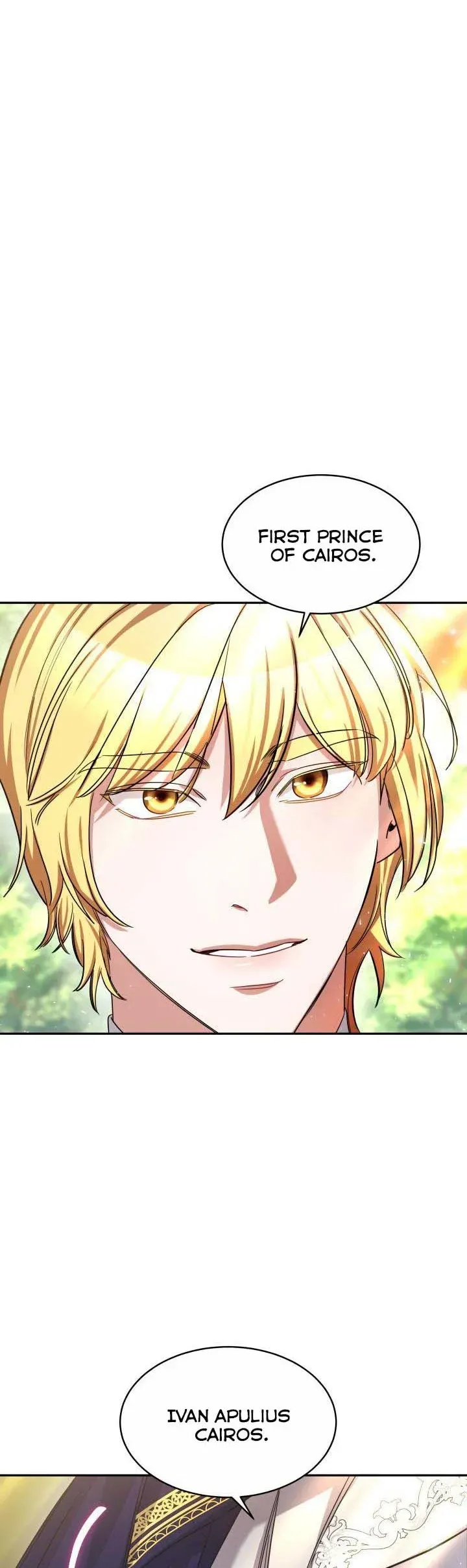 A Red Laurel to My Emperor Chapter 27.5 page 26 - 