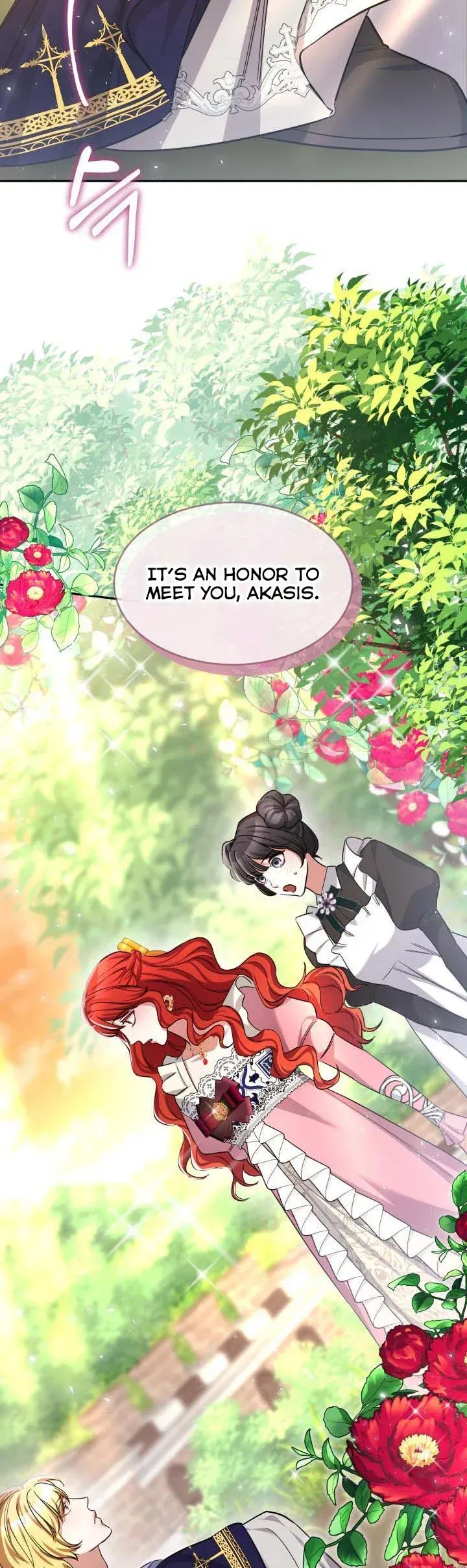 A Red Laurel to My Emperor Chapter 27.5 page 27 - 