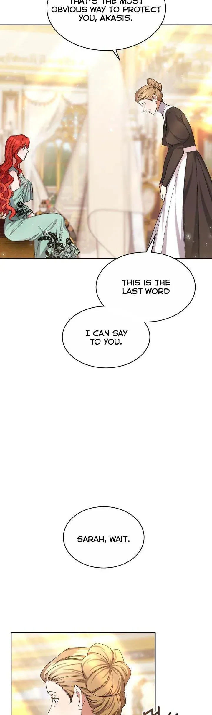 A Red Laurel to My Emperor Chapter 27.5 page 5 - 