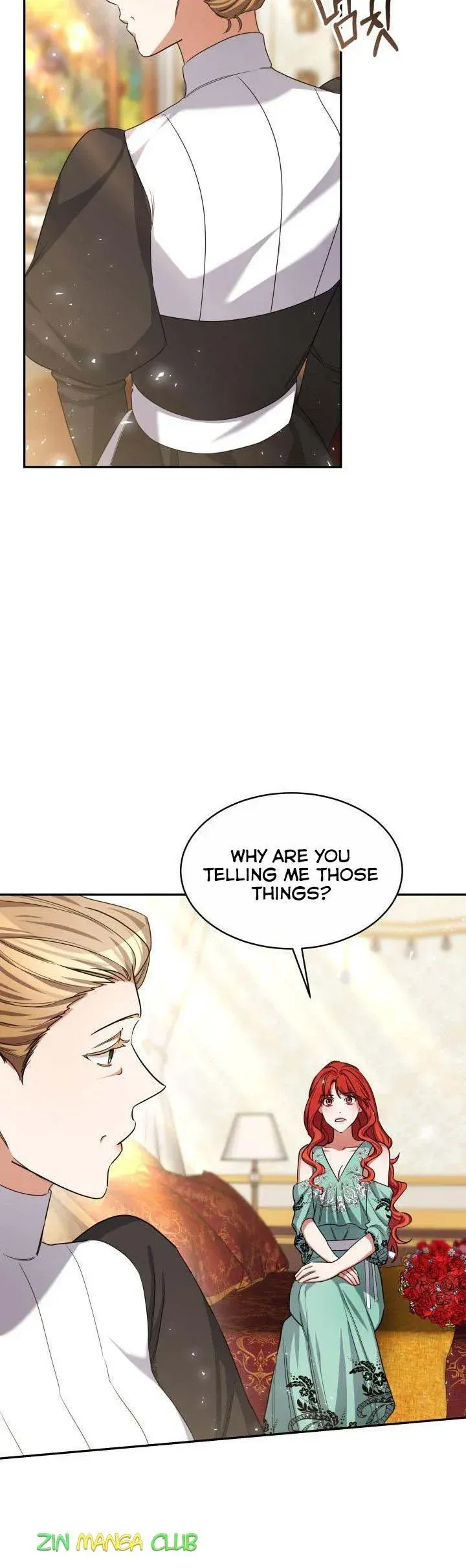 A Red Laurel to My Emperor Chapter 27.5 page 6 - 
