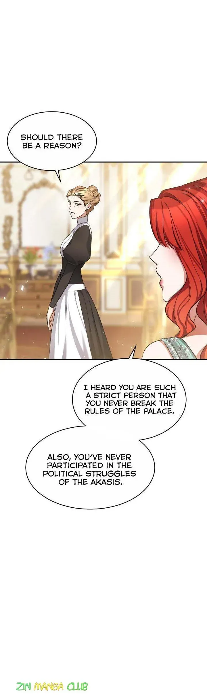 A Red Laurel to My Emperor Chapter 27.5 page 7 - 