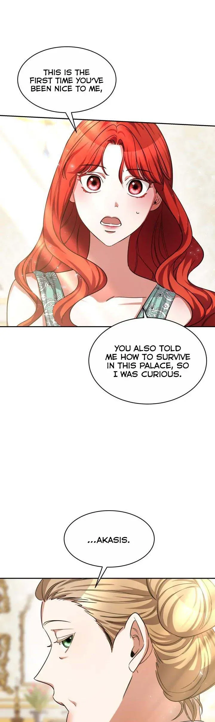A Red Laurel to My Emperor Chapter 27.5 page 8 - 