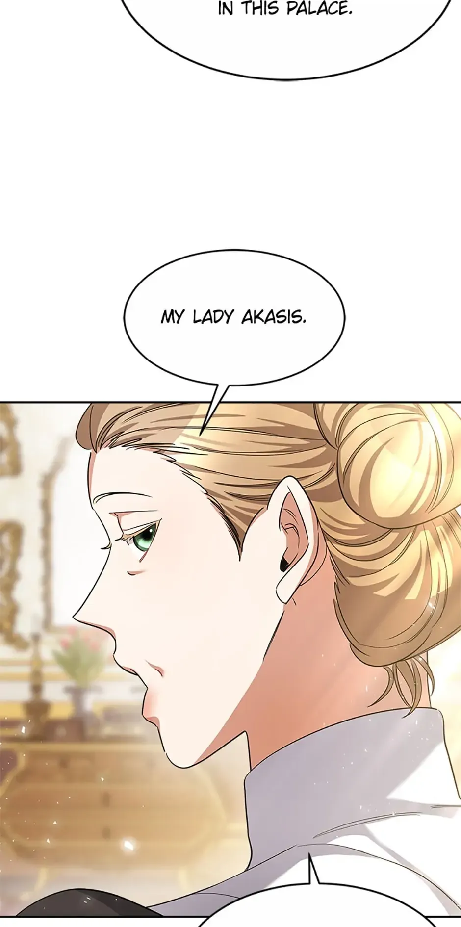A Red Laurel to My Emperor Chapter 27 page 57 - 