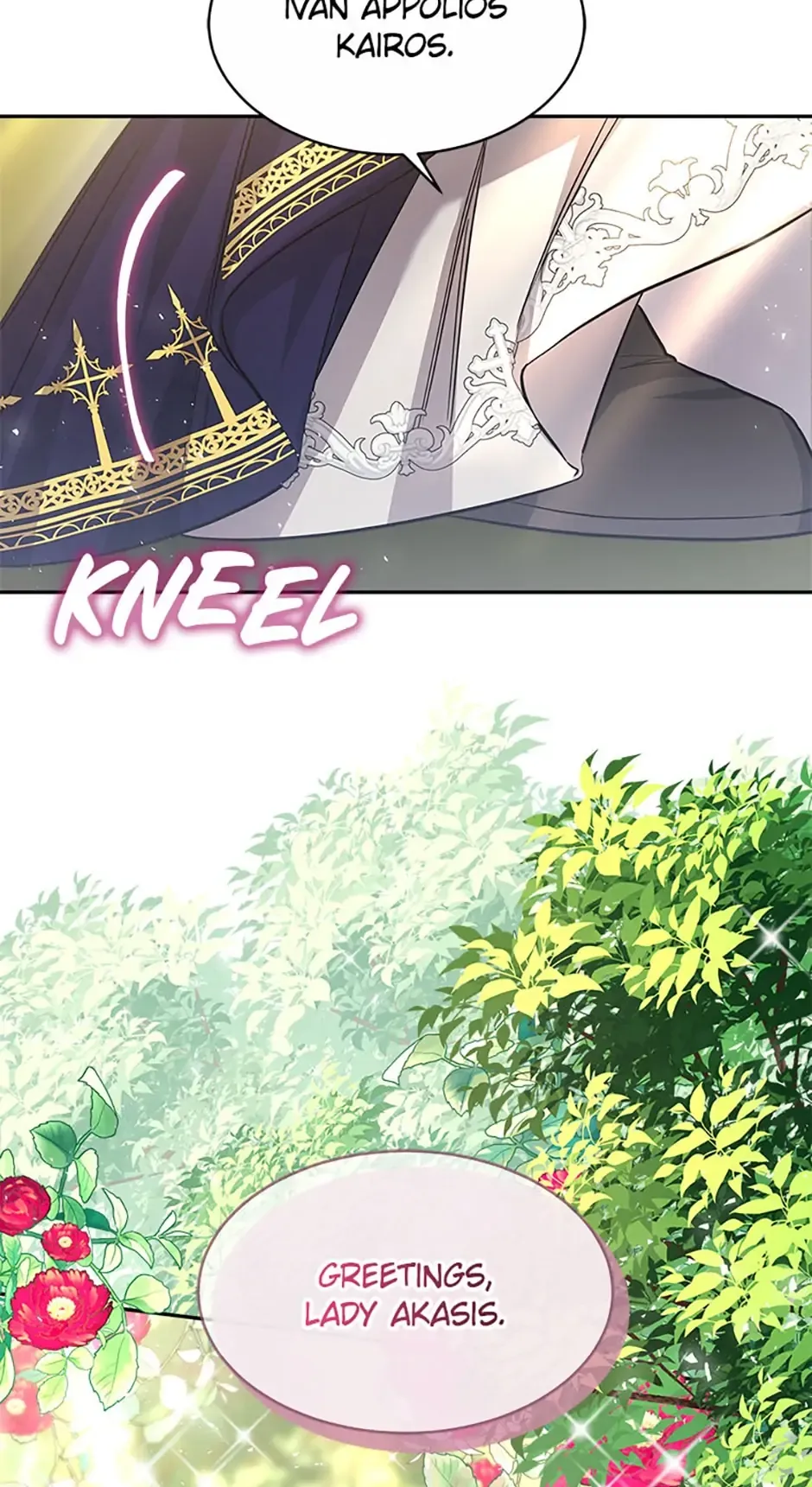 A Red Laurel to My Emperor Chapter 27 page 89 - 