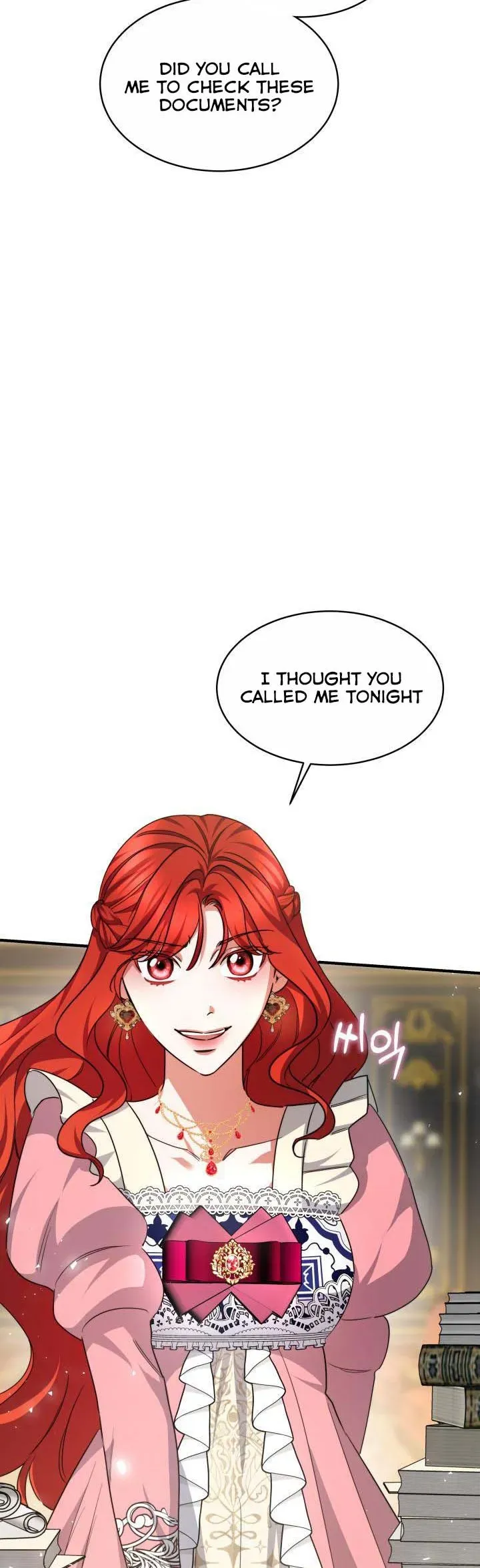 A Red Laurel to My Emperor Chapter 28.5 page 14 - 