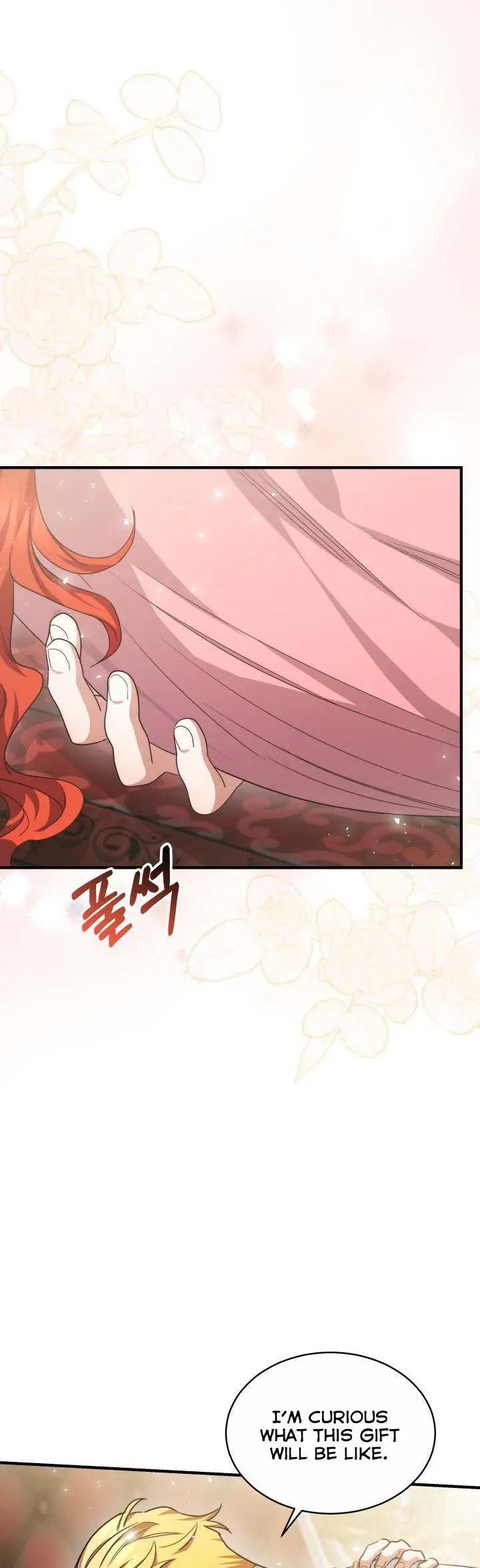 A Red Laurel to My Emperor Chapter 28.5 page 18 - 