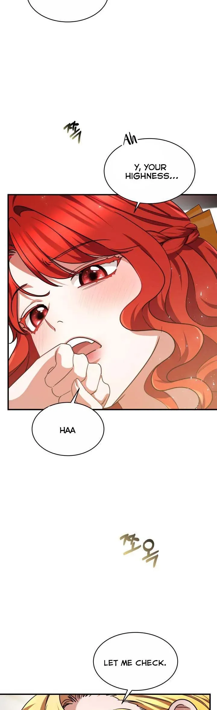 A Red Laurel to My Emperor Chapter 28.5 page 20 - 