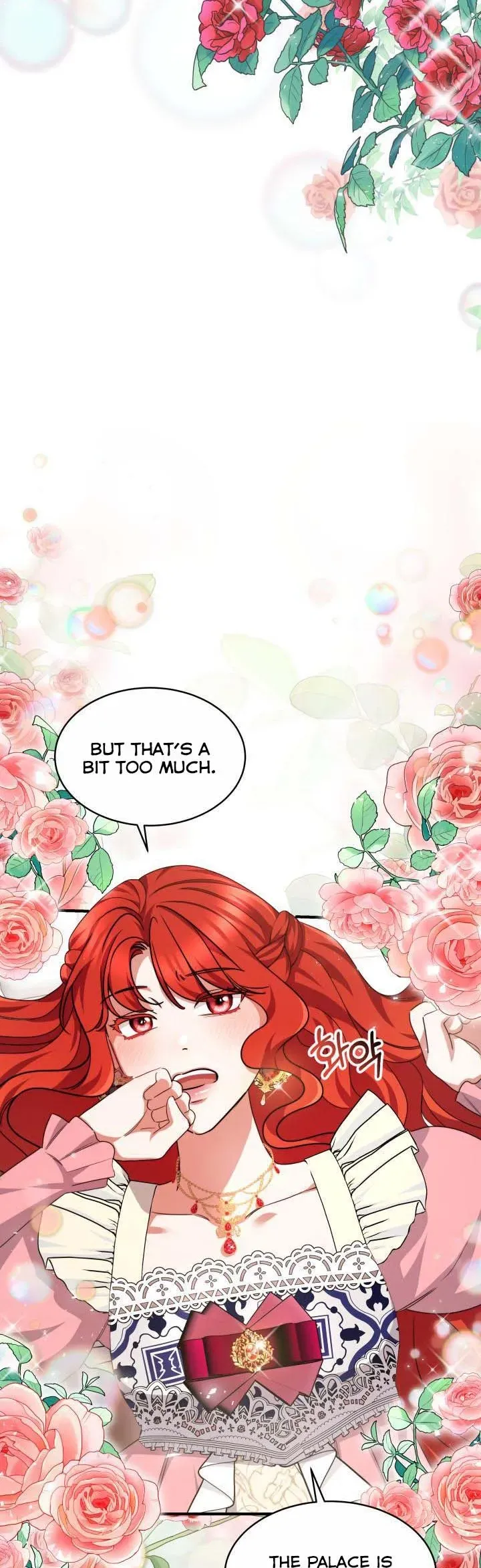 A Red Laurel to My Emperor Chapter 28.5 page 22 - 